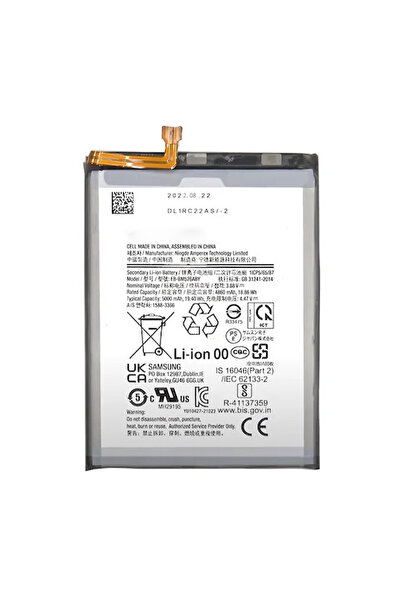 Nettech Teknonet Samsung Galaxy S23 Ultra Uyumlu Nettch 4850 Mah Batarya