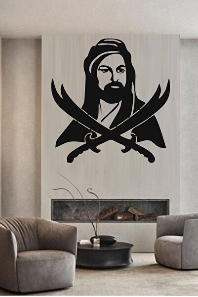 Genel Markalar Hz. Ali Zülfikar Ahşap Duvar Dekor Tablo Hediyelik Eşya