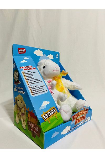 BİRLİK TOYS Turkish Storytelling Lamb - Storyteller Lamb with Cubs