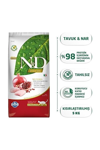 N&D Prime Tahılsız Tavuk Ve Narlı Kısırlaştırılmış Yetişkin Kedi Maması 5 Kg