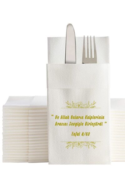 Ake Kağıt Napkin with Pocket Love Printed 48x48 cm 50 Pieces