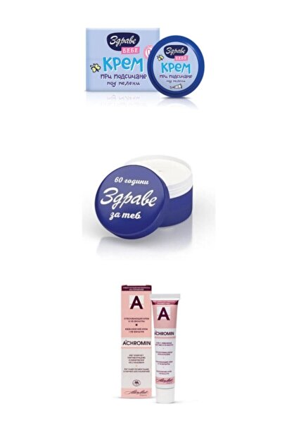Achromin Achromın Zdrave 3'lü Krem Seti