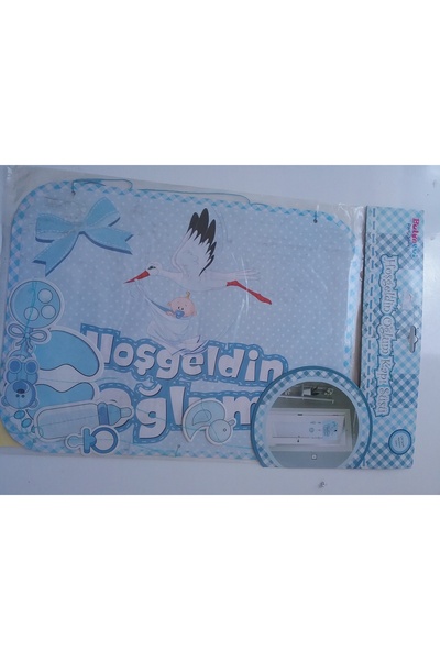 Armada Hoşgeldin Kızım Oğlum Kapı Süsü Çift Taraflı Karton ( 30 cm * 40 cm * 30 cm)