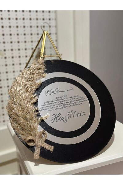 DİA'S Reklam Pleksi Ahşap Kapı Süsü isimsiz