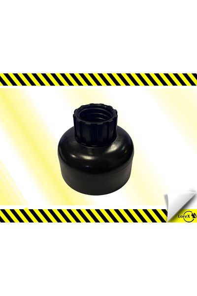 LOREX جهاز توصيل ديلينيتور