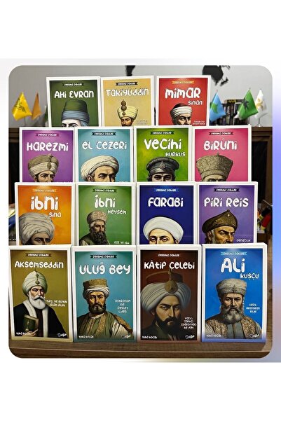 Lopus Yayınları Müslüman Bilim Adamları