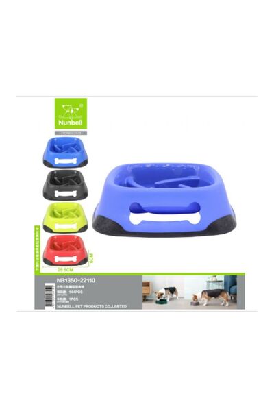 Nunbell Köpek Yavaş Yeme Mama Kabı 21 X 6 Cm