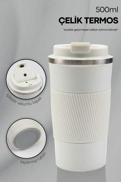 İkon store ترمس ستيل سعة 500 مل مع حلقة سيليكون