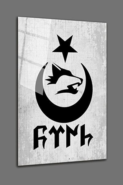 BV DEKOR BOZKURT AY YILDIZ ΓΥΑΛΙΝΗ ΠΙΝΑΚΙΔΑ-ΔΙΑΚΟΣΜΗΤΙΚΗ ΠΙΝΑΚΙΔΑ ΤΟΙΧΟΥ-4 ΧΙ...