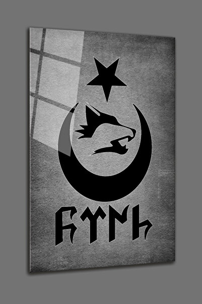 BV DEKOR BOZKURT AY YILDIZ ΓΥΑΛΙΝΗ ΠΙΝΑΚΙΔΑ-ΔΙΑΚΟΣΜΗΤΙΚΗ ΠΙΝΑΚΙΔΑ ΤΟΙΧΟΥ-4 Μ ...