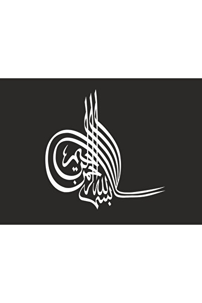 SEÇ Osmanlı Turası Yeni Oto Sticker