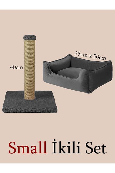 Patiderm Gray Color Plus Mattress Small (35Cmx50Cm) and 40cm Scratching