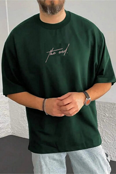 oneagılyazı Tricou alb oversize - Imprimat The End