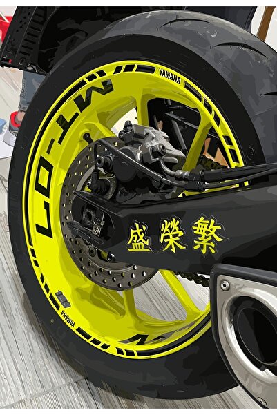Genel Markalar YAMAHA MT 07 Uyumlu SİYAH JANT İÇİ YAZILI ŞERİTLİ STİCKEr