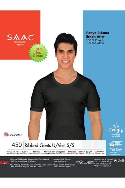 saac 100% Cotton Combed Rib Men's Black Round Neck Short Sleeve Undershirt - 450