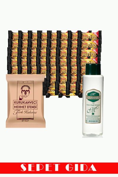 Ülker SÜPER BAYRAM PAKETİ-7