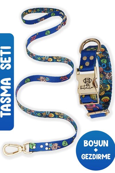 TheTailor طقم مقود جالاكسي مضاد للهروب، مقود للرقبة ومقود للمشي