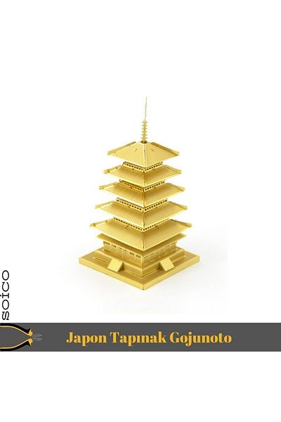 soico Gojunoto Japanese Temple Gold Color 3D Laser Cut Metal Model Model Kits