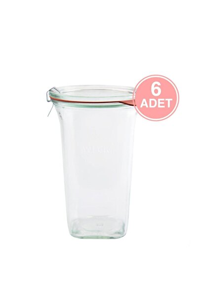 795 Ml Square Glass Storage Jar 6 Pieces