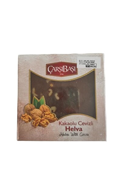 çarşıbaşı حلاوة الصيف بالكاكاو والجوز 500 جرام