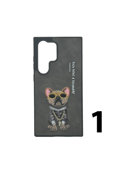 Nettech Samsung Galaxy S24 Ultra Uyumlu Animal Tasaım Arka Koruma Kılıf