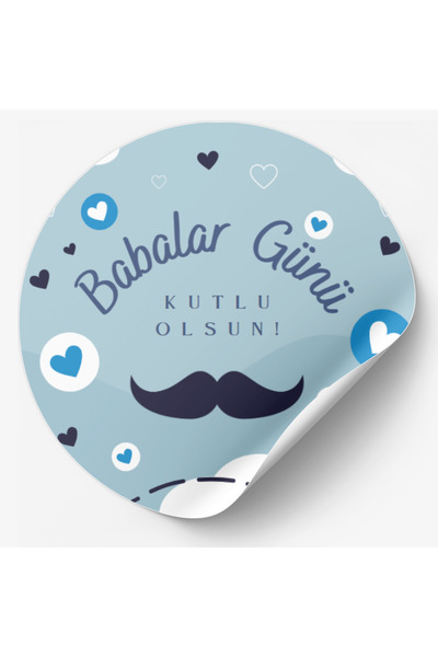 YAPIŞKAN STORE 24 قطعة من ملصقات عيد الأب للشركات والشركات الصغيرة مقاس 4 × 4 سم ورق أبيض غير لامع