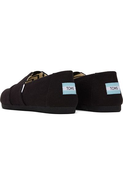 Toms البرغاتا