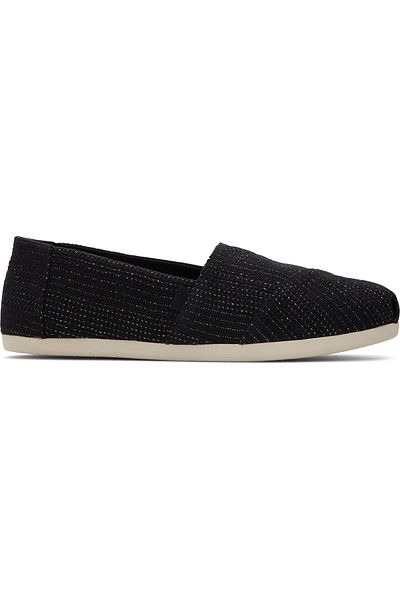 Toms البرغاتا