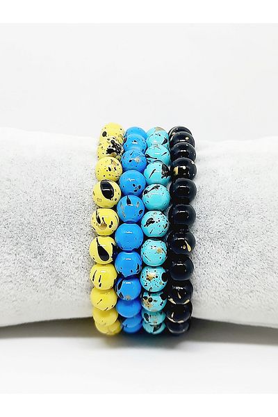 Kusakli Set of 4 Mixed Glass Beaded Bracelets