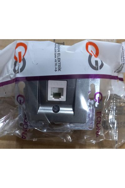 Günsan Eqona Smoked Cat3 - بدون إطار