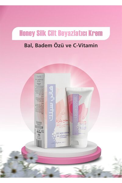 Honeysilk Beyazlatıcı Krem Bal Özlü Ve Badem Yağlı C Vitamini 50ml