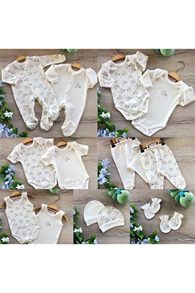 PATSAN Bebek Ekru 14'lü Hastane Çıkışı Yenidoğan Zıbın Seti Balık