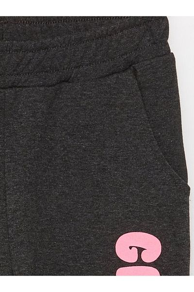 LC Waikiki Printed Girls' Jogger Sweatpants with Elastic Waist