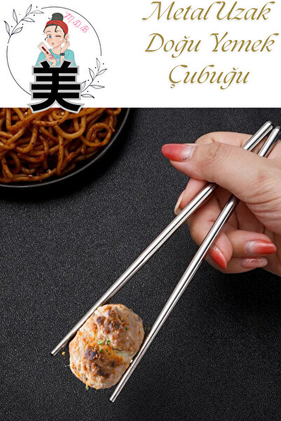 FORSEİ LUCA 3 أزواج من عيدان تناول الطعام المعدنية من Far East