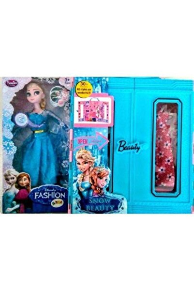 TURKAFONE Şarkı Söyleyen Elsa Bebek Ve Sonsuz Gardrobu