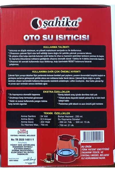 ŞAHİKA Şahika Auto Water Heater Hidden Resistance 24V 750 ml
