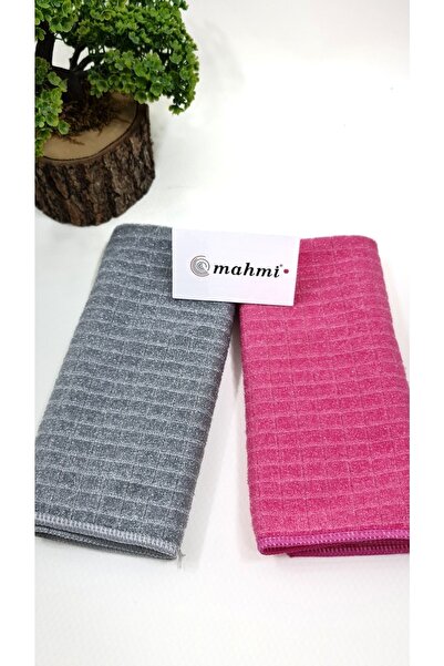 Mahmi Microfiber Glitter Cloth 2 Pack