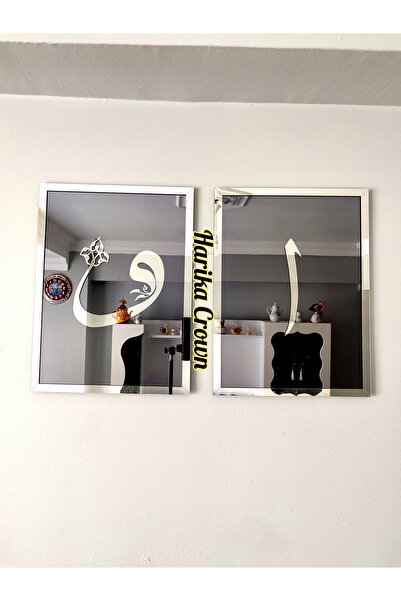 hibiscus Aynalı Model 2 Li Elif-Vav Tablo (ŞİŞE CAM AYNA)