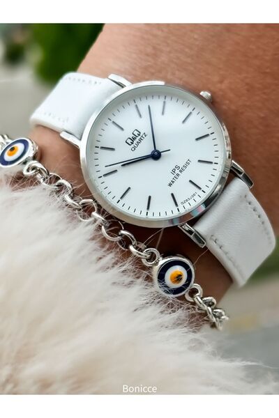 Q&Q Retro Brand White Leather Cord and Silver Case - Polite Women's Wristwatch Bracelet