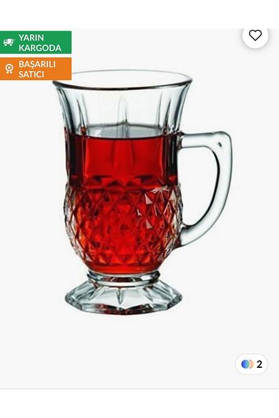 Paşabahçe Istanbul Glass with Handle 6 Pieces