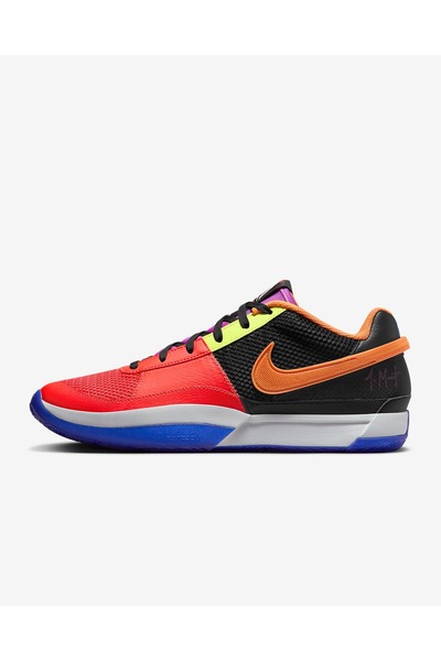 Nike JA 1 "ASW" Model FJ4241-001