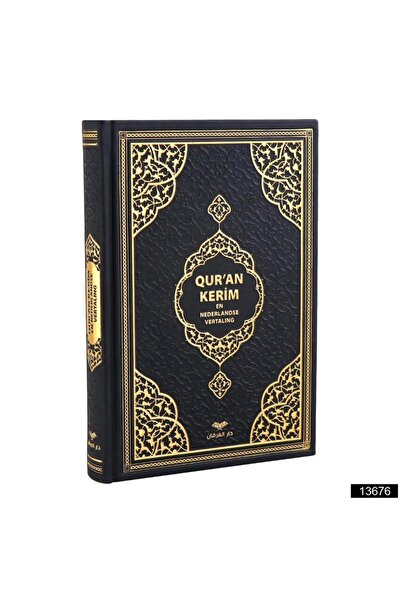 Furkan Neşriyat Orta Boy Medine Hatlı Flemenkçe Tepe Varaklı Termo Deri Kuran...