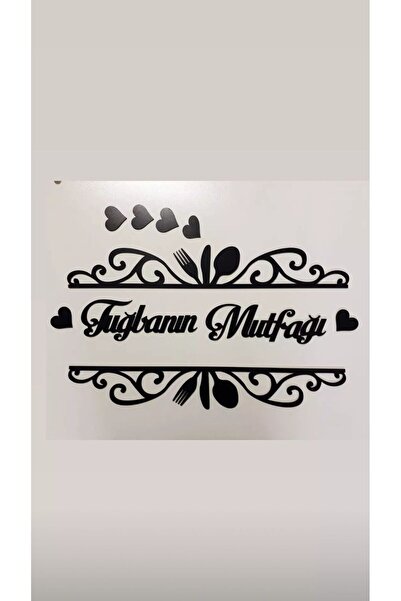 BAAÇ Ahşap Dekoratif Mutfak Duvar Yazısı