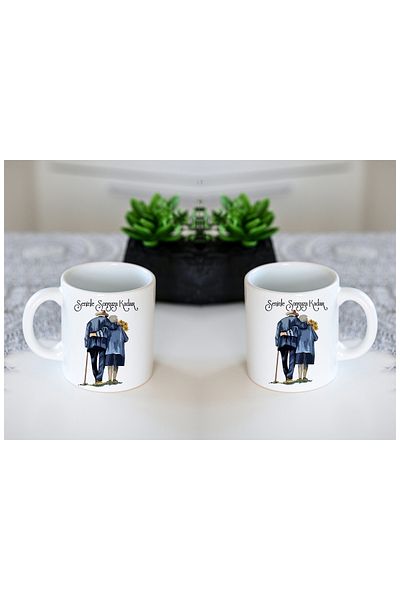 GünayStore Dear Couple Friend - My Husband and My Husband Karim Design Cup 2 Pieces 300 ML