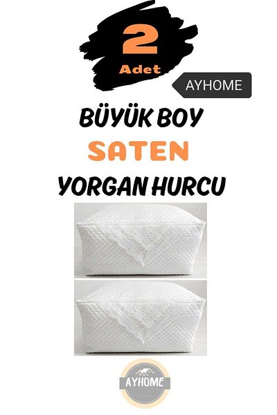 AYHOME Αγοράστε 2 και πληρώστε 1 - Πάπλωμα πολύ πλεονεκτικής επιλογής, μετρητά, πακέτο νύφης και αρραβώνων Στήθος γαμπρού