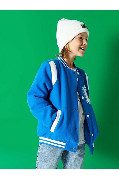 LC Waikiki College Collar Boy's Stamp Coat