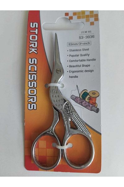 Goblen Atölyesi Embroidery Scissors