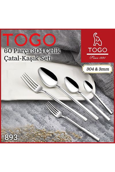TOGO طقم سكاكين وشوكة وملعقة مكون من 60 قطعة - قطع مريح
