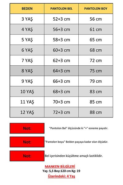 Entel Boy's Jean Jeans Trousers Lycra