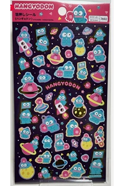 SANRIO JAPAN LIMITED Sanrio HANGYODON Sticker Çıkartma -  Parlayan Altın ve M...
